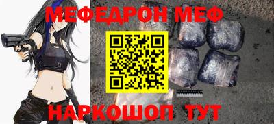 гашиш Ипатово