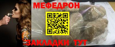 индика Изобильный