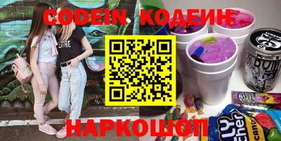 бошки Ирбит