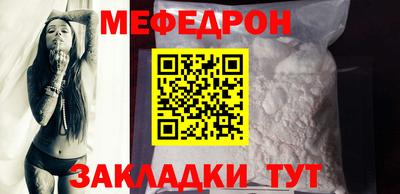 гашиш Ипатово