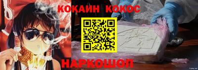 бошки Ирбит