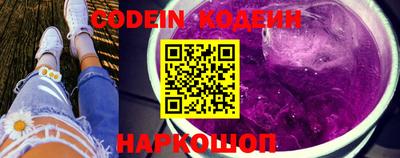 бошки Ирбит