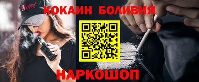 гашиш Ипатово