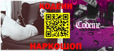 индика Изобильный