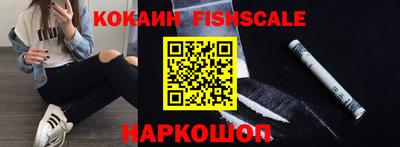 индика Изобильный