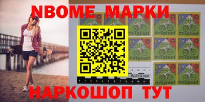 индика Изобильный