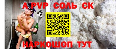 индика Изобильный