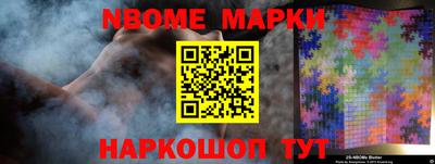 индика Изобильный