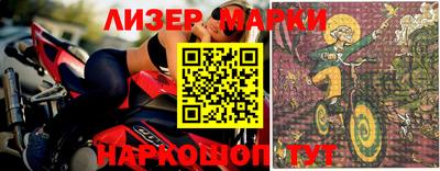 бошки Ирбит
