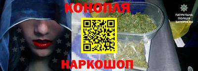 гашиш Ипатово