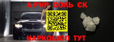 индика Изобильный