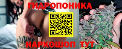 гашиш Ипатово