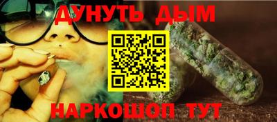 бошки Ирбит