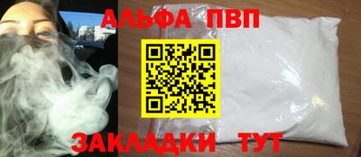 индика Изобильный
