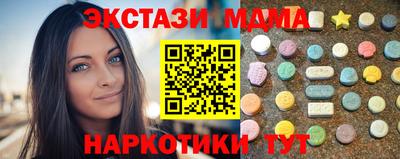 индика Изобильный