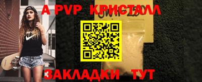 индика Изобильный