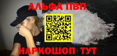 индика Изобильный