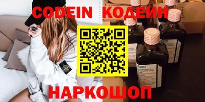 гашиш Ипатово