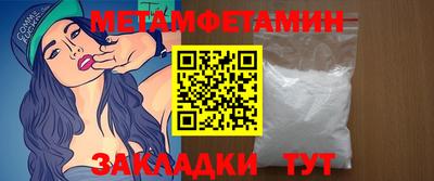 индика Изобильный