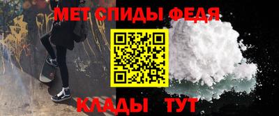 бошки Ирбит