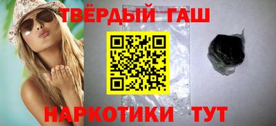 бошки Ирбит
