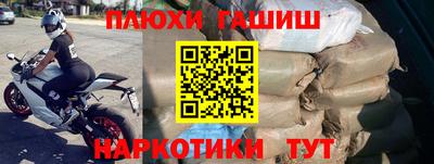 бошки Ирбит