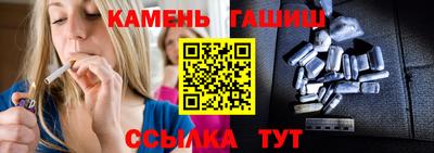 индика Изобильный