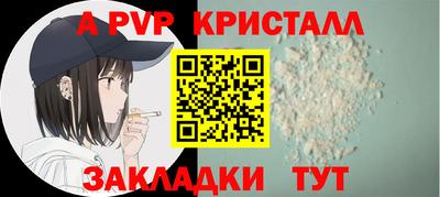 бошки Ирбит