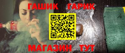 индика Изобильный