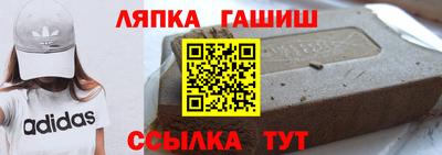 бошки Ирбит