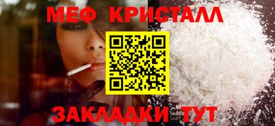 бошки Ирбит