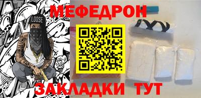 гашиш Ипатово