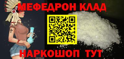 индика Изобильный