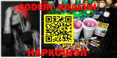 индика Изобильный