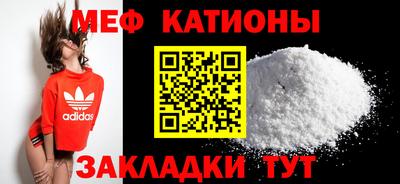 бошки Ирбит