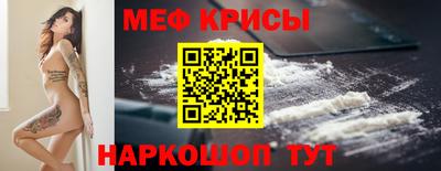 индика Изобильный